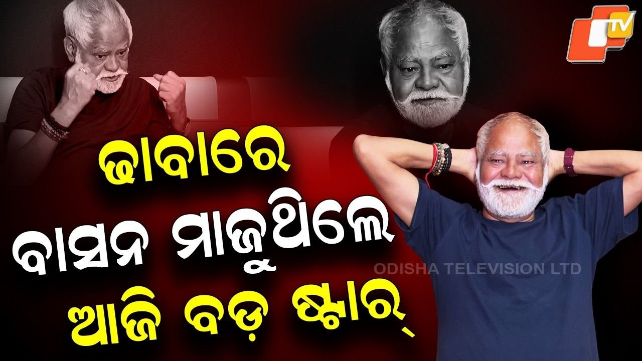 From Washing Dishes at a Dhaba to Becoming a Star: Sanjay Mishra's Inspiring Journey